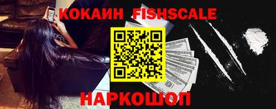 прущая мука Гусиноозёрск