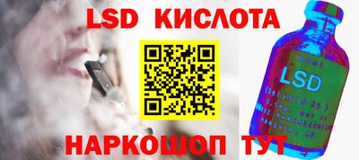 прущая мука Гусиноозёрск