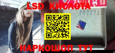 прущая мука Гусиноозёрск