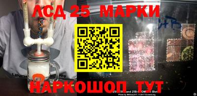 кокс Ярославль