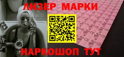 прущая мука Гусиноозёрск
