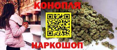 альфа пвп VHQ Гусь-Хрустальный