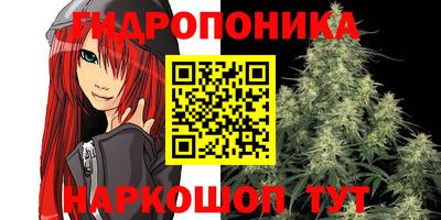 альфа пвп VHQ Гусь-Хрустальный