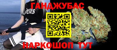 альфа пвп VHQ Гусь-Хрустальный