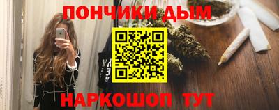 альфа пвп VHQ Гусь-Хрустальный