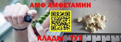 прущая мука Гусиноозёрск