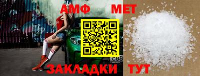альфа пвп VHQ Гусь-Хрустальный